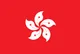 Bandera de Hong Kong