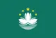 Bandera de Macao