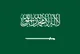 Bandera de Arabia Saudita